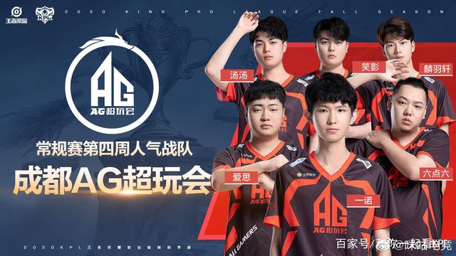 穆里尼奥的