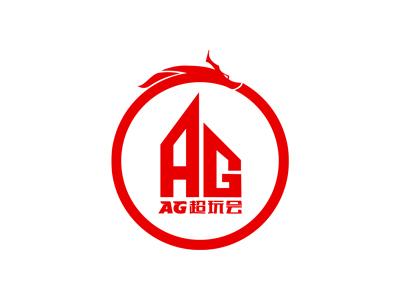 在这里根深