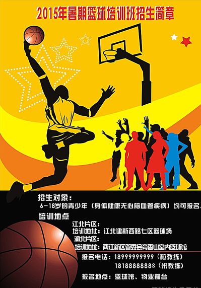 珍贵的管理