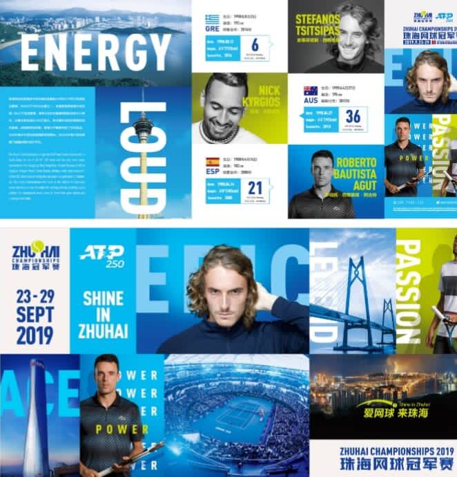 秀因伤赛季 秀因伤赛季